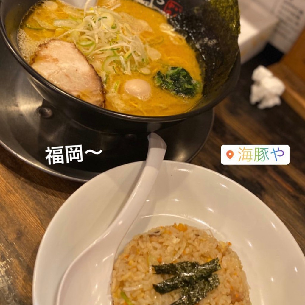 ユーザーが投稿したラーメン+半チャーハンセットの写真 - 実際訪問したユーザーが直接撮影して投稿した大橋ラーメン / つけ麺博多 海豚や 大橋店の写真