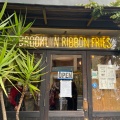 実際訪問したユーザーが直接撮影して投稿した東が丘ハンバーガーBROOKLYN RIBBON FRIES KOMAZAWAの写真