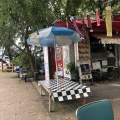 実際訪問したユーザーが直接撮影して投稿した西公園ハンバーガー今屋のハンバーガーの写真