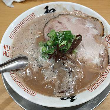 博多ラーメン 和のundefinedに実際訪問訪問したユーザーunknownさんが新しく投稿した新着口コミの写真