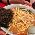 実際訪問したユーザーが直接撮影して投稿した南二条西ラーメン専門店ラーメン山岡家 南2条店の写真