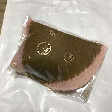 はやし菓子店のundefinedに実際訪問訪問したユーザーunknownさんが新しく投稿した新着口コミの写真