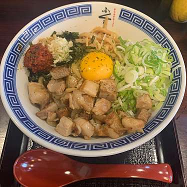 からみそラーメン ふくろう 本店のundefinedに実際訪問訪問したユーザーunknownさんが新しく投稿した新着口コミの写真