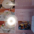 実際訪問したユーザーが直接撮影して投稿した上町カフェあいけいcafeの写真
