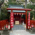 実際訪問したユーザーが直接撮影して投稿した雪ノ下神社丸山稲荷社の写真