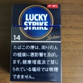 実際訪問したユーザーが直接撮影して投稿した勝島コンビニエンスストアローソン 勝島一丁目の写真