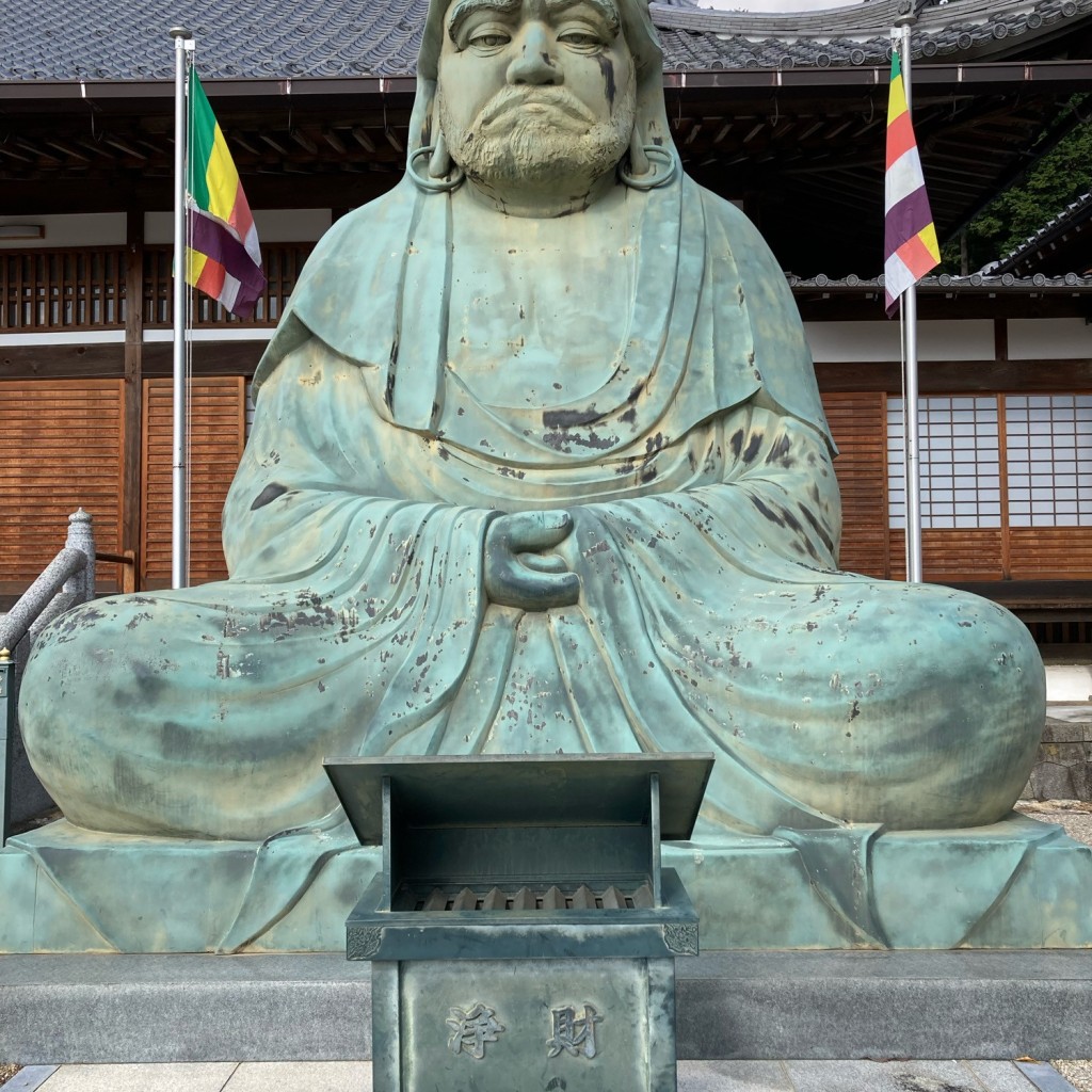 [岐阜県岐阜市の神社⛩寺・公園など⛲️]をテーマに、LINE PLACEのユーザーこういっさん-今までみんなありがとう-さんがおすすめするグルメ店リストの代表写真