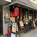 実際訪問したユーザーが直接撮影して投稿した日本橋ラーメン / つけ麺友愛亭の写真