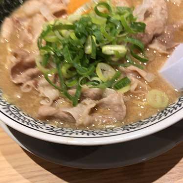 実際訪問したユーザーが直接撮影して投稿した南里ラーメン専門店丸源ラーメン  福岡志免店の写真