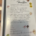 実際訪問したユーザーが直接撮影して投稿した赤坂カフェlily valleyの写真