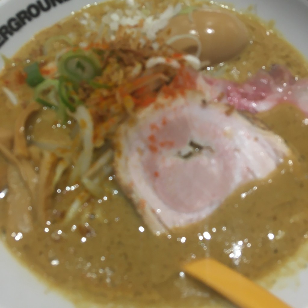 あえるさんが投稿した脇田町つけ麺専門店のお店頑者 アンダーグラウンドラーメン 川越駅店の写真