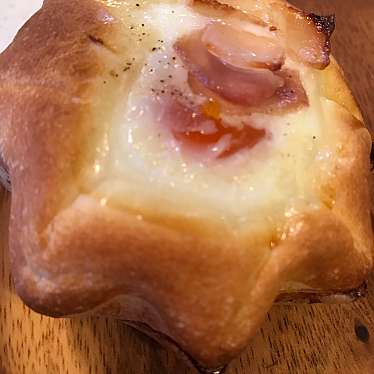 実際訪問したユーザーが直接撮影して投稿した西松ケ丘ベーカリーくまのパン屋 ウーフの写真