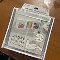 実際訪問したユーザーが直接撮影して投稿した北八木町100円ショップキャン・ドゥ 近鉄橿原店の写真