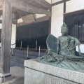 実際訪問したユーザーが直接撮影して投稿した宮本寺慈雲寺の写真