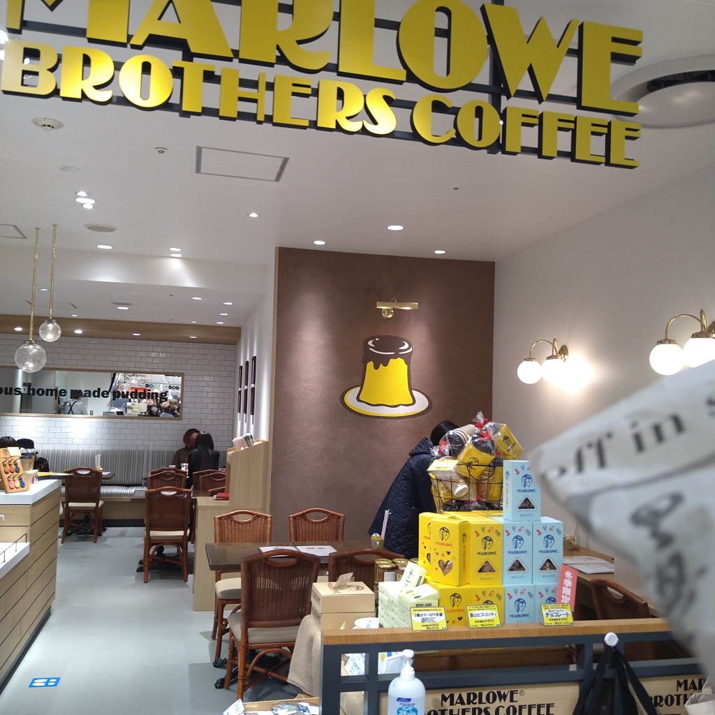 いもむすめさんが投稿した高島スイーツのお店マーロウ ブラザーズコーヒー そごう横浜店/MARLOWE BROTHERS COFFEEの写真