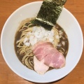 実際訪問したユーザーが直接撮影して投稿した亀戸ラーメン専門店亀戸 煮干中華蕎麦つきひの写真