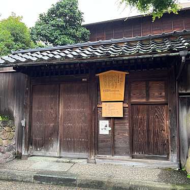 実際訪問したユーザーが直接撮影して投稿した大手町歴史的建造物寺島蔵人邸の写真