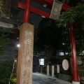 実際訪問したユーザーが直接撮影して投稿した八幡通神社小野八幡神社の写真