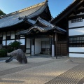 実際訪問したユーザーが直接撮影して投稿した井尻野寺宝福寺の写真