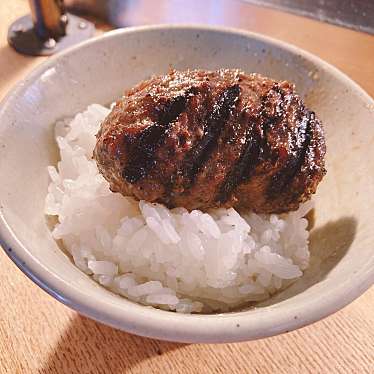 挽肉と米 渋谷店のundefinedに実際訪問訪問したユーザーunknownさんが新しく投稿した新着口コミの写真