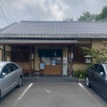 実際訪問したユーザーが直接撮影して投稿した菜畑ラーメン / つけ麺らぁ麺むらまさの写真