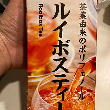 実際訪問したユーザーが直接撮影して投稿した小茂根コンビニエンスストアセブンイレブン 板橋小茂根4丁目店の写真