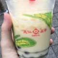 実際訪問したユーザーが直接撮影して投稿した元町通カフェ天仁茗茶の写真