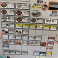 実際訪問したユーザーが直接撮影して投稿した清武町加納ラーメン / つけ麺福茶ラーメンの写真