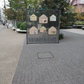 実際訪問したユーザーが直接撮影して投稿した渋谷広場渋谷キャストガーデンの写真