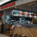 実際訪問したユーザーが直接撮影して投稿した白鳥町ハワイ料理Hawaiian Diner HANAO caffイオンモール豊川店の写真
