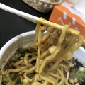 実際訪問したユーザーが直接撮影して投稿した見寄町ラーメン専門店てっぺん 上小田井分店の写真