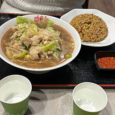 元祖辛麺屋 桝元 ジ・アウトレット湘南平塚店のundefinedに実際訪問訪問したユーザーunknownさんが新しく投稿した新着口コミの写真