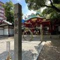 実際訪問したユーザーが直接撮影して投稿した淡路町神社御霊神社の写真