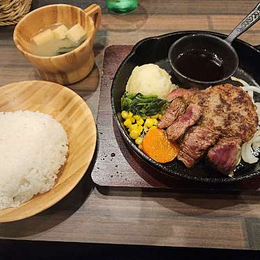 実際訪問したユーザーが直接撮影して投稿した瑞ケ丘肉料理挽肉匠 ハンバーグの砦 伊丹店の写真