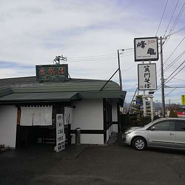 まもーみもーむもーさんが投稿した飯坂町平野うどんのお店峰亀 平野店/カブシキガイシャミネカメヒラノテンの写真