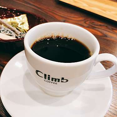 実際訪問したユーザーが直接撮影して投稿した北柏コーヒー専門店Climb Coffeeの写真