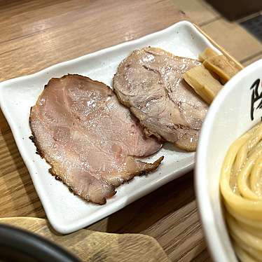 だむだむさんが投稿した深草一ノ坪町ラーメン専門店のお店ラー麺 陽はまた昇る/ラーメン ヒハマタノボルの写真