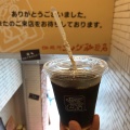 コーヒー - 実際訪問したユーザーが直接撮影して投稿した中島町喫茶店コメダ珈琲店 河原町三条店の写真のメニュー情報