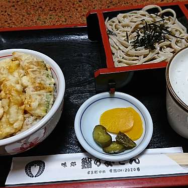 実際訪問したユーザーが直接撮影して投稿した常呂町字常呂寿司鮨の安さんの写真