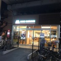 実際訪問したユーザーが直接撮影して投稿した仲六郷ファーストフードモスバーガー 雑色駅前店の写真