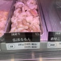 実際訪問したユーザーが直接撮影して投稿した壬生朱雀町精肉店ミートショップ ヒロの写真