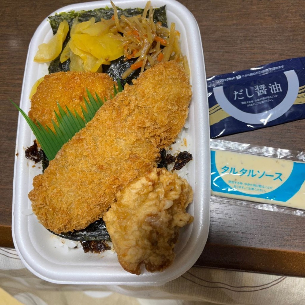 ユーザーが投稿した特のりタル弁当(醤油)の写真 - 実際訪問したユーザーが直接撮影して投稿した松ケ丘お弁当ほっともっと 松ヶ丘店の写真