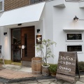 実際訪問したユーザーが直接撮影して投稿した堂ケ芝カフェCafe145 a tableの写真