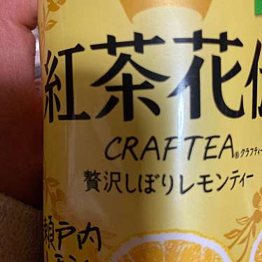 実際訪問したユーザーが直接撮影して投稿した駅前町ドラッグストアマツモトキヨシ 姫路駅前店の写真