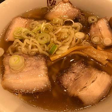 実際訪問したユーザーが直接撮影して投稿した本町ラーメン専門店喜多方ラーメン 坂内船橋店の写真