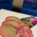 上ネギタン塩焼 - 実際訪問したユーザーが直接撮影して投稿した恵比寿焼肉叙々苑 恵比寿ガーデンプレイス店の写真のメニュー情報