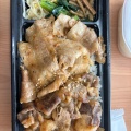 牛豚カルビ弁当 - 実際訪問したユーザーが直接撮影して投稿した高茶屋小森町焼肉牛角焼肉食堂 イオンモール津南店の写真のメニュー情報