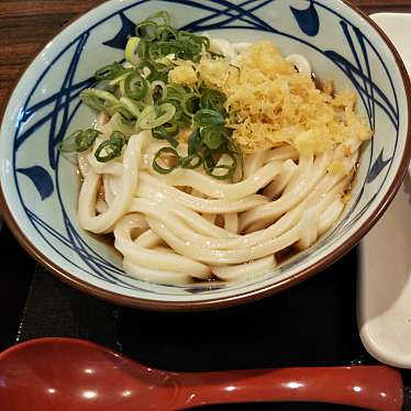 実際訪問したユーザーが直接撮影して投稿した茂里町うどん丸亀製麺 みらい長崎ココウォークの写真