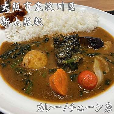 実際訪問したユーザーが直接撮影して投稿した東中島カレーマイカリー食堂 新大阪東口店の写真