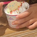 実際訪問したユーザーが直接撮影して投稿した本町アイスクリームサーティワンアイスクリーム 横須賀Coaska Bayside Stores店の写真
